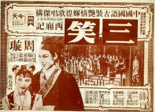 谢菲尔德大学 University of Sheffield成绩单办理