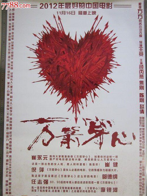 新墨西哥州立大学学生卡办理